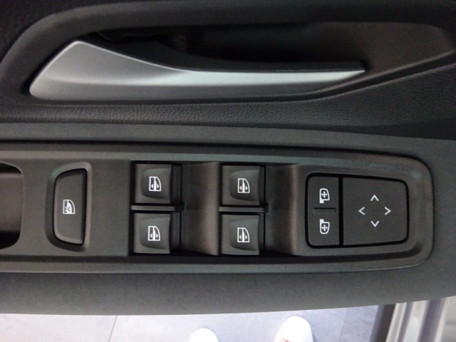 Dacia - SANDERO STEPWAY EXTREME TCe 90