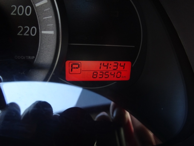Nissan - MICRA TEKNA CVT DIG-S