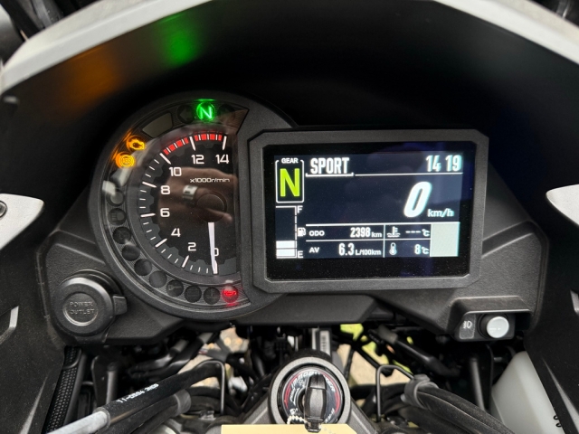 Kawasaki - VERSYS 1000S