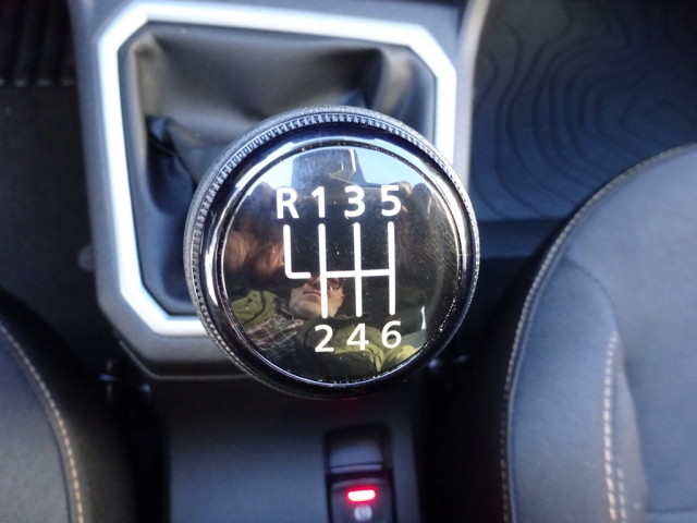 Dacia - SANDERO STEPWAY EXTREME TCe 110