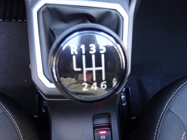 Dacia - SANDERO STEPWAY EXTREME TCe 110