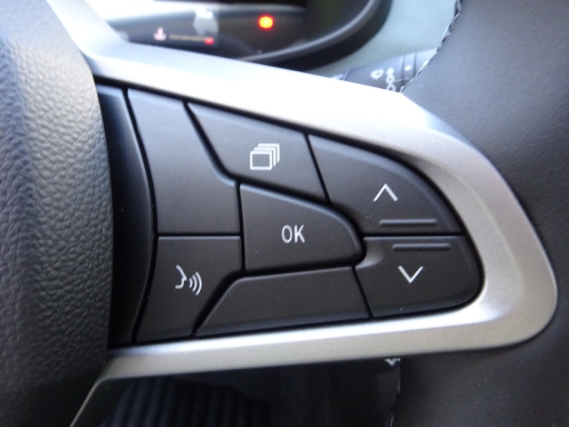 Dacia - SANDERO STEPWAY EXTREME TCe 110