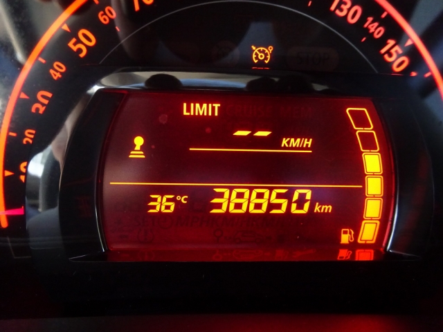 Renault - TWINGO LIFE SCe 70 (2LIBC)