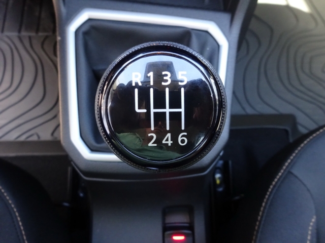 Dacia - SANDERO STEPWAY EXTREME TCe 110