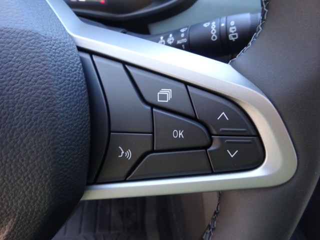 Dacia - SANDERO STEPWAY EXTREME TCe 110