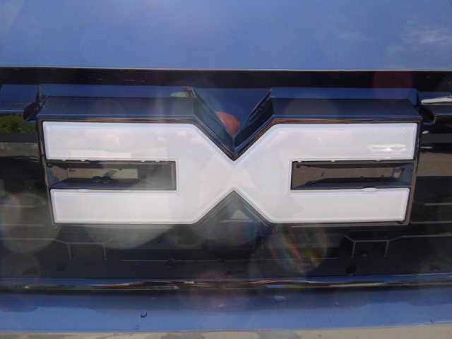 Dacia - SANDERO STEPWAY EXTREME TCe 110
