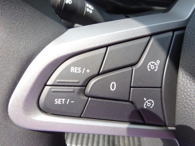 Dacia - SANDERO STEPWAY EXPRESSION TCe 110